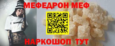 марихуана Кинель