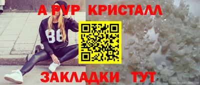марихуана Кинель