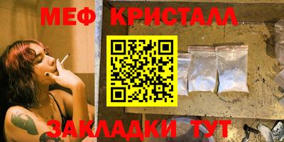 ешки Кимры