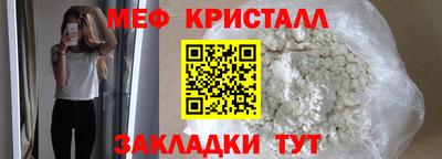 марихуана Кинель