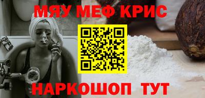 марихуана Кинель