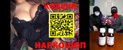 марихуана Кинель