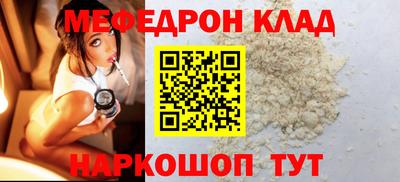 ешки Кимры
