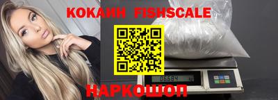 марихуана Кинель