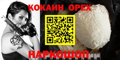 ешки Кимры