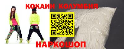 марихуана Кинель