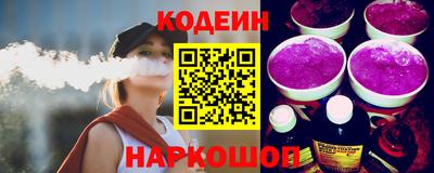 ешки Кимры