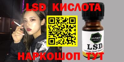 ешки Кимры