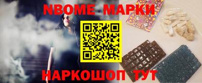 гидра Кингисепп