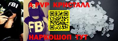 ешки Кимры