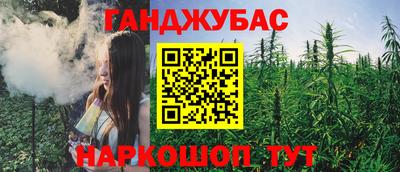 ешки Кимры