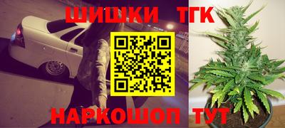 ешки Кимры