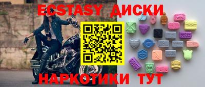 ешки Кимры