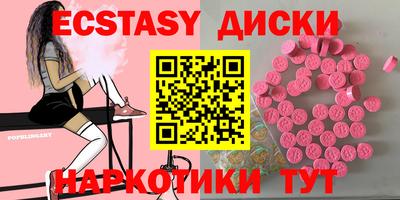 марихуана Кинель