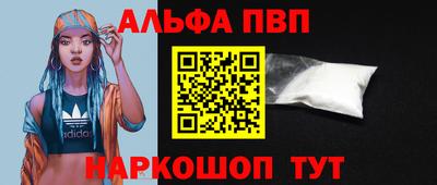 ешки Кимры
