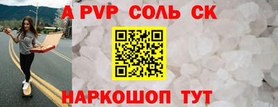 ешки Кимры