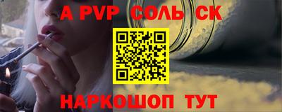 ешки Кимры