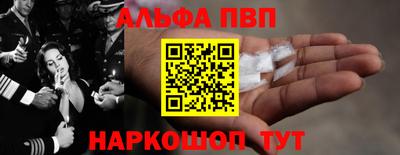 марихуана Кинель