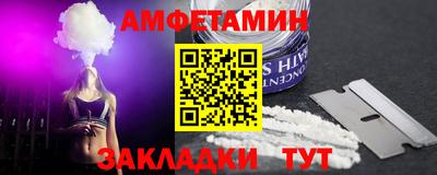 ешки Кимры