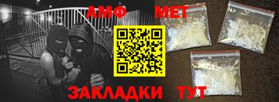 ешки Кимры