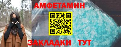марихуана Кинель