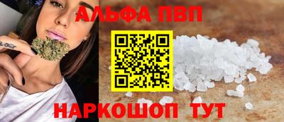 ешки Кимры
