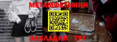 ешки Кимры