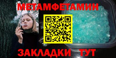 ешки Кимры