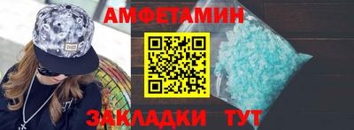 марихуана Кинель