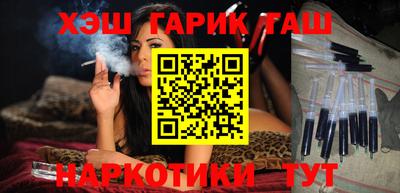 ешки Кимры