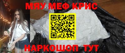 гидра Кингисепп