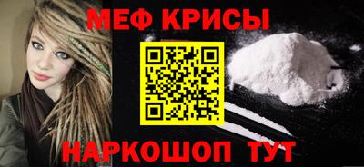 марихуана Кинель