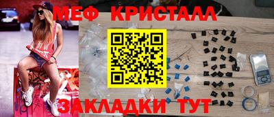 марихуана Кинель